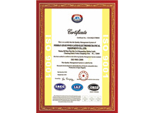 認(rèn)證證書(shū)英文版